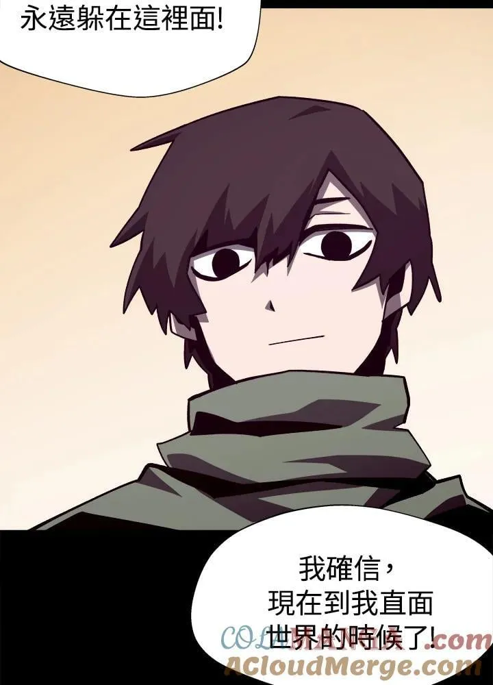 第228页