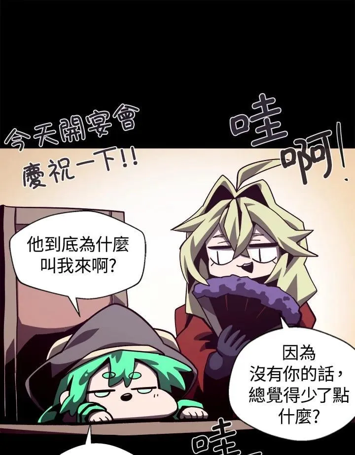 第237页