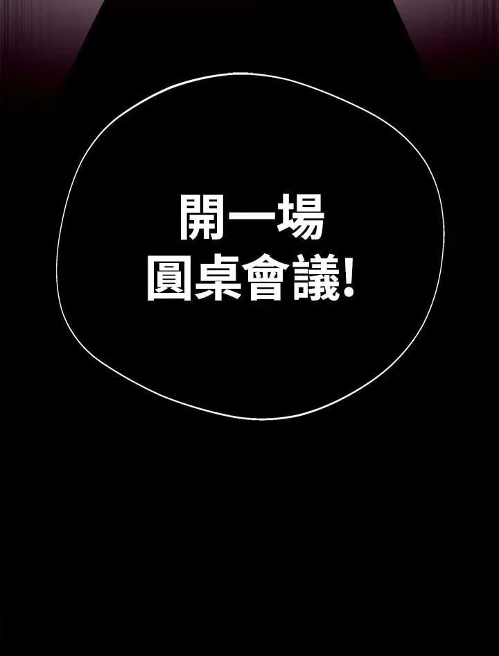 第333页