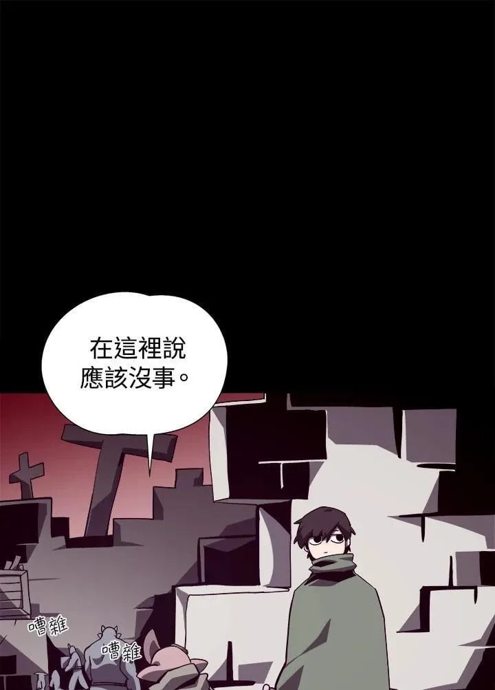 第270页