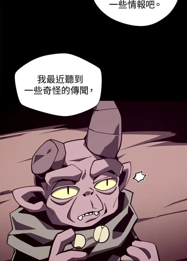 第255页