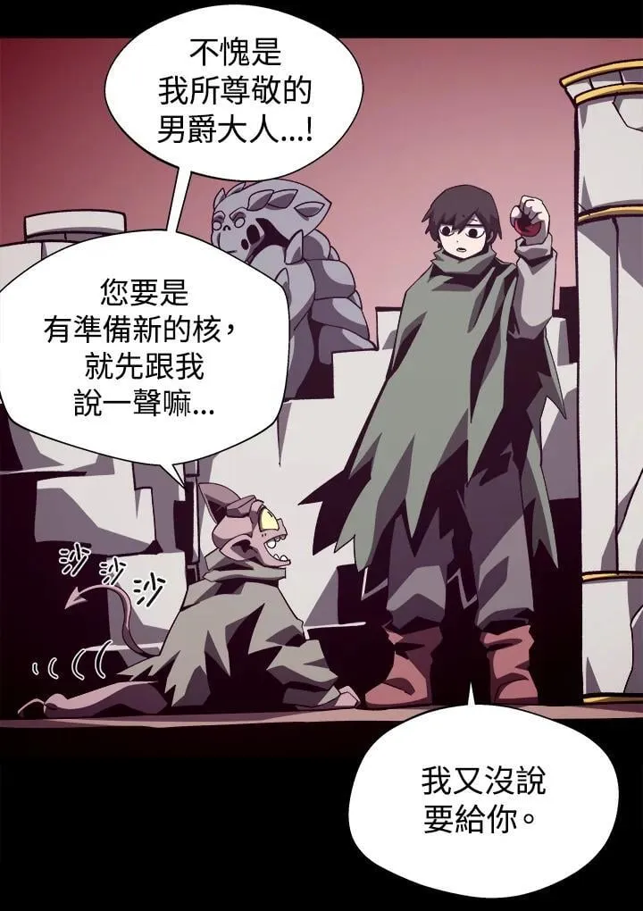第228页