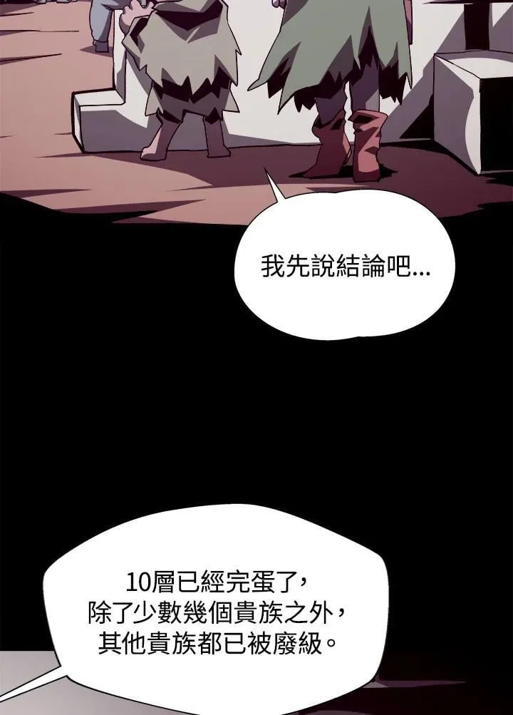 第273页