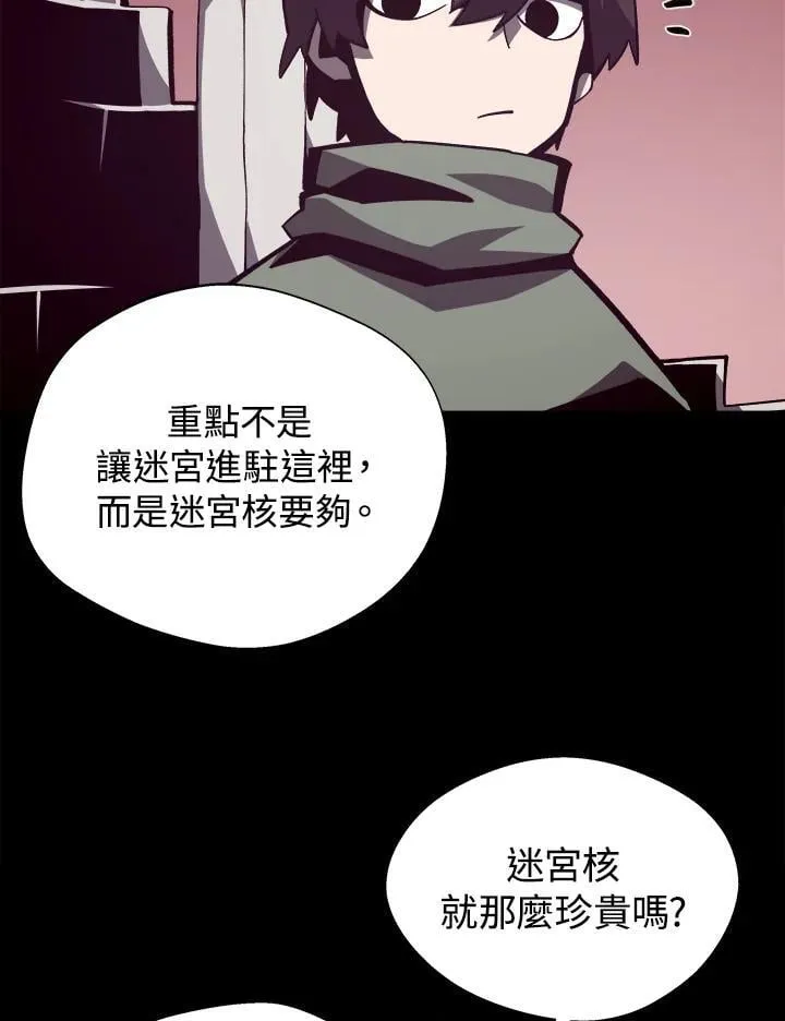 第192页