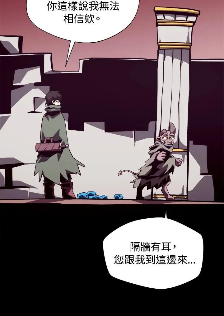 第267页