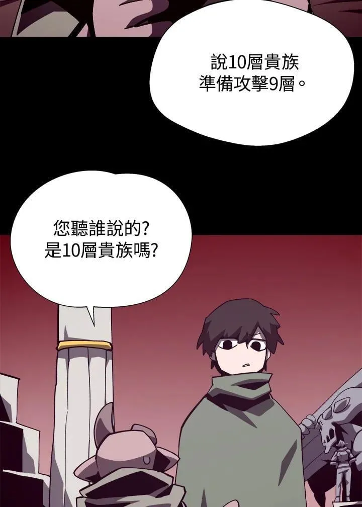 第258页