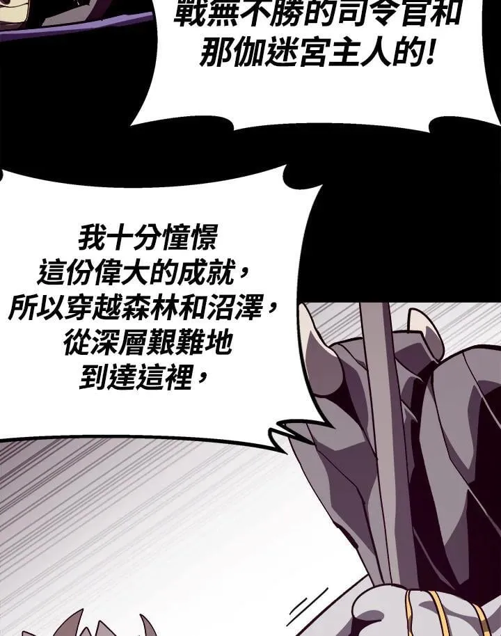 第234页