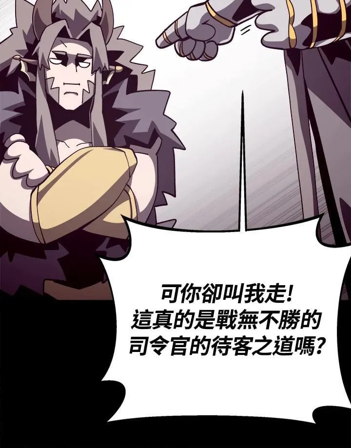 第237页