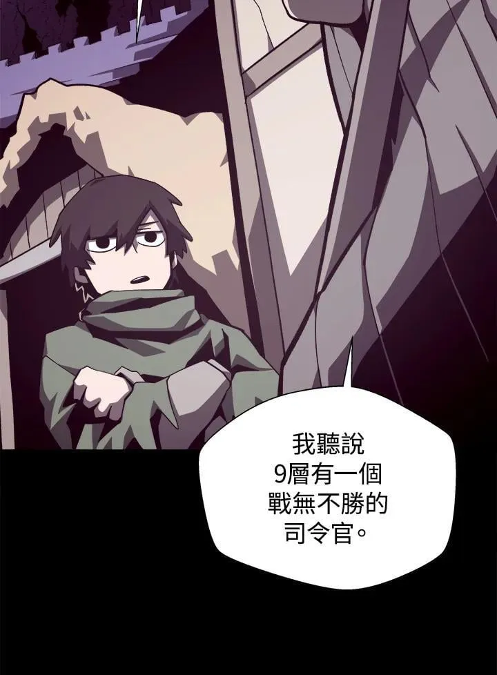 第279页