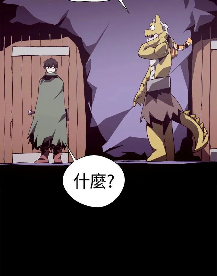 第219页