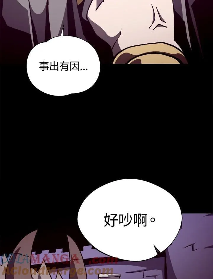第252页