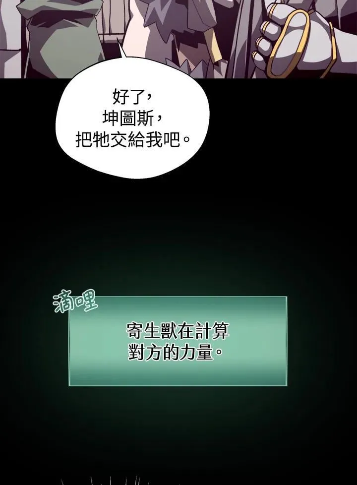 第270页