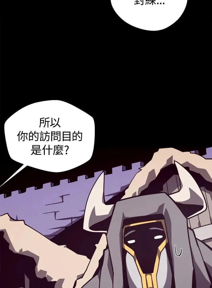 第285页