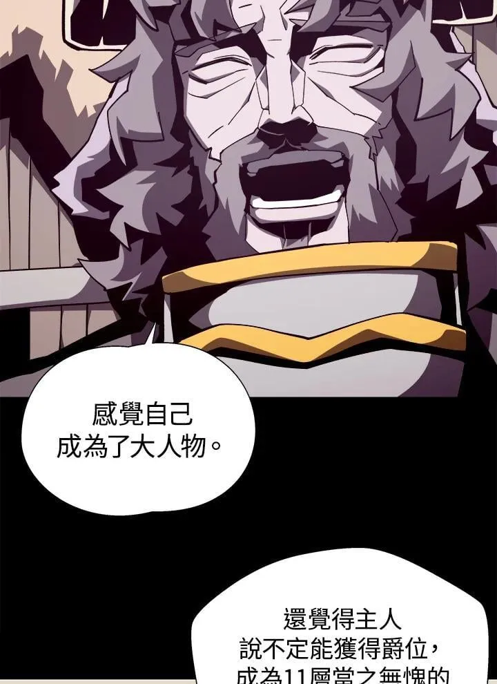 第321页