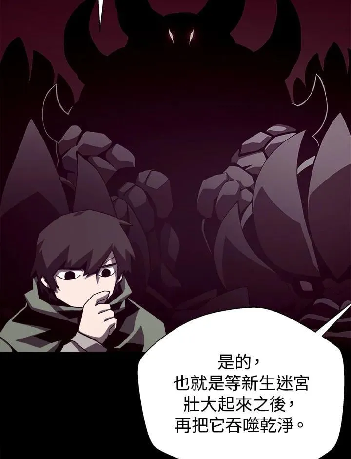 第294页