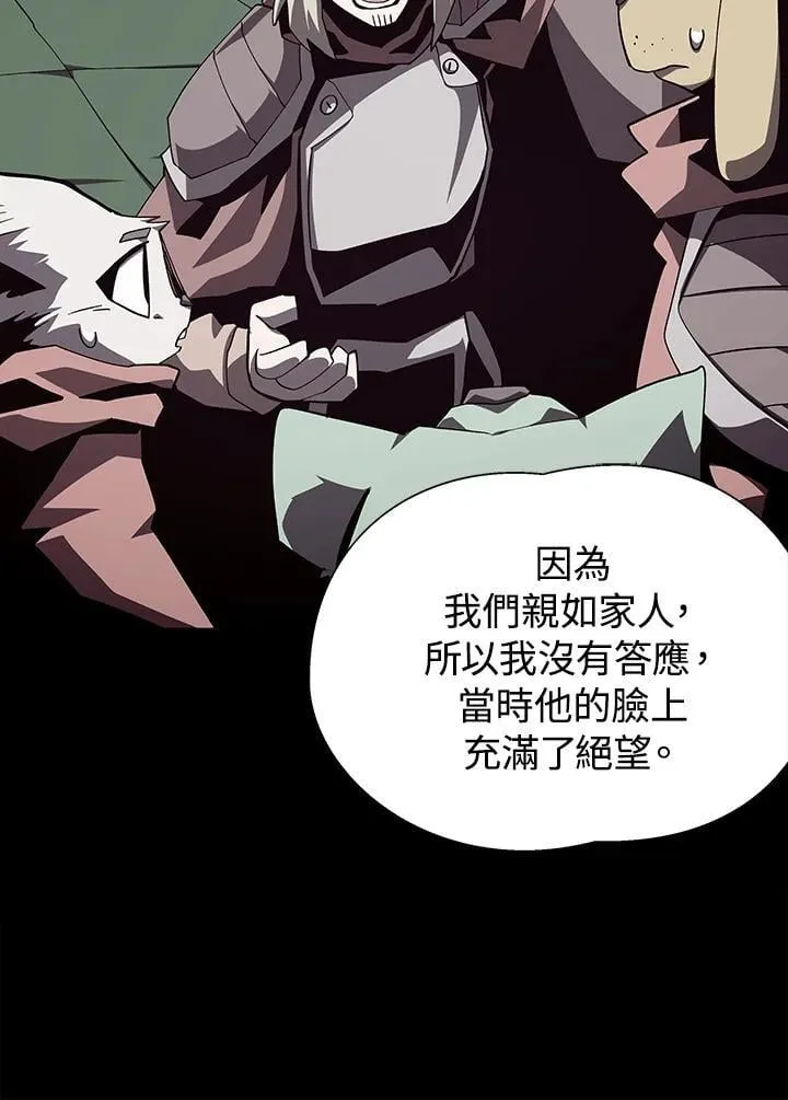 第285页