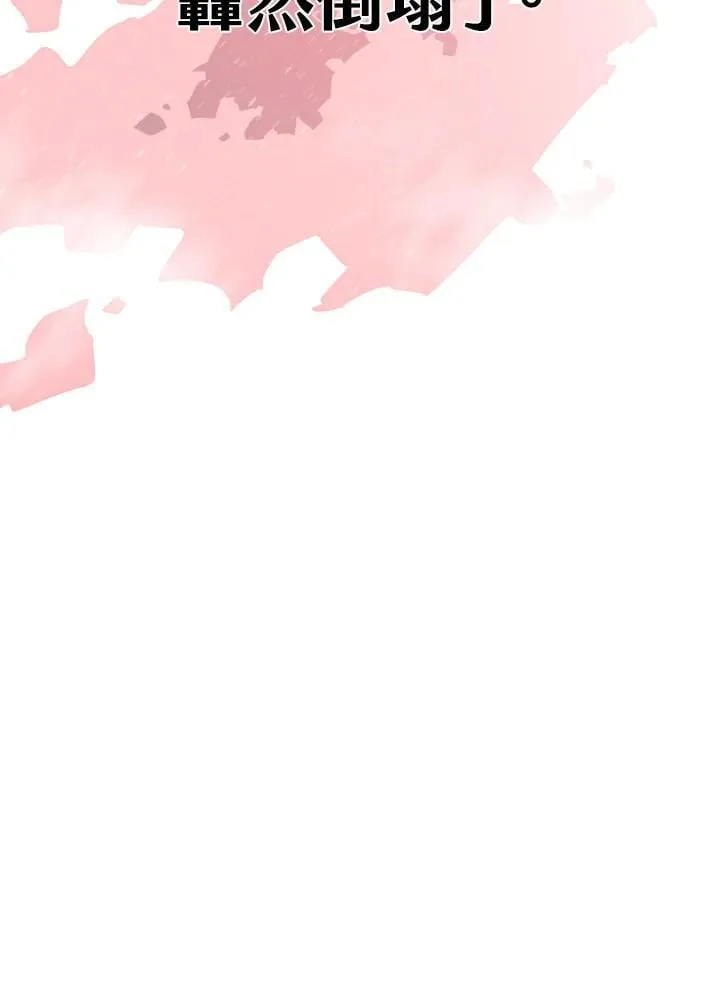 第225页