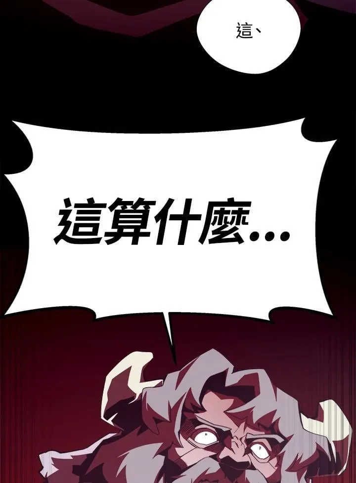 第321页