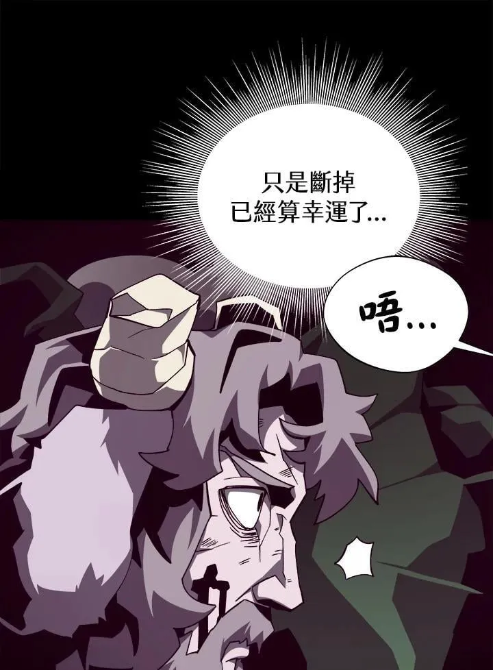 第240页