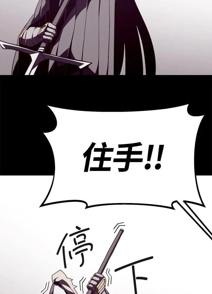 第297页
