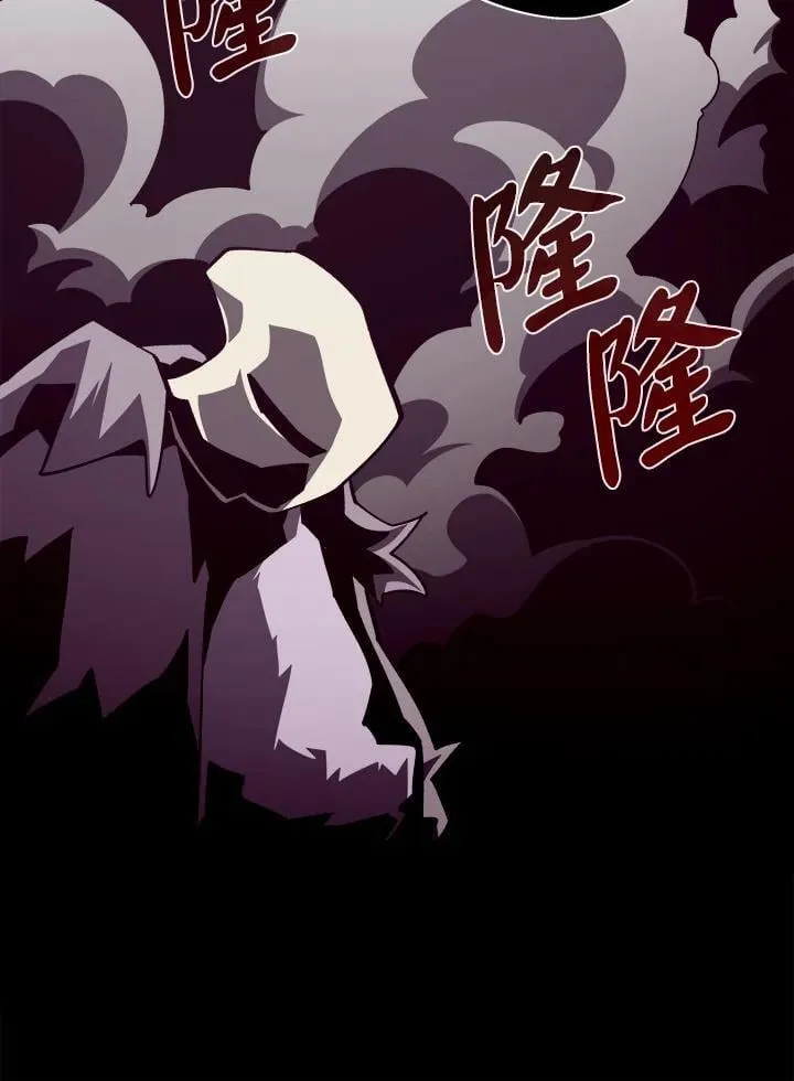 第261页