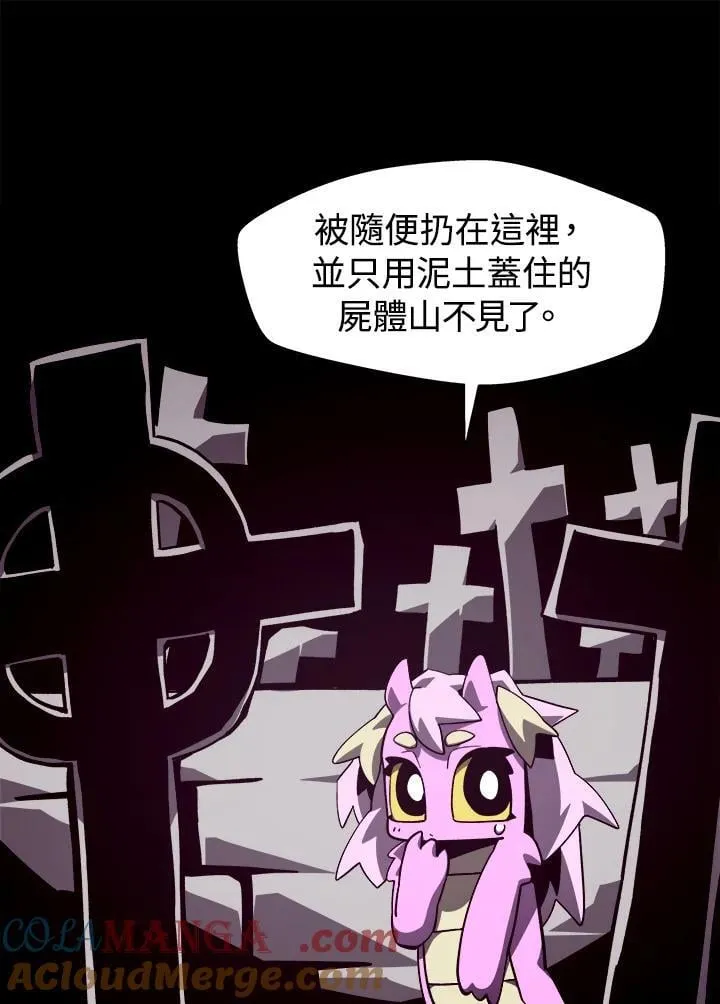 第252页