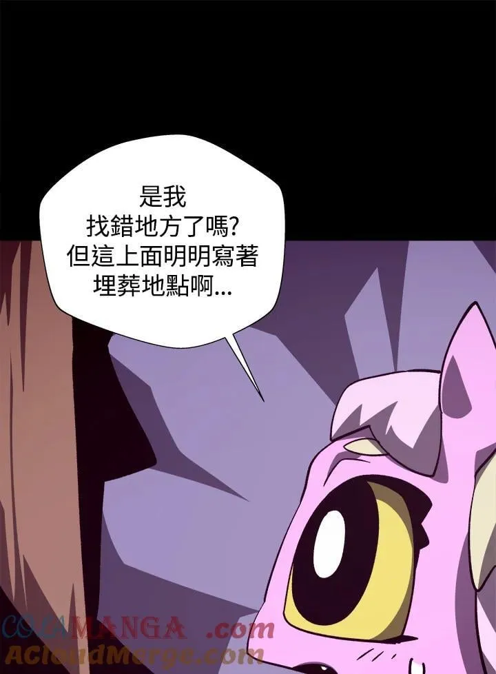 第228页
