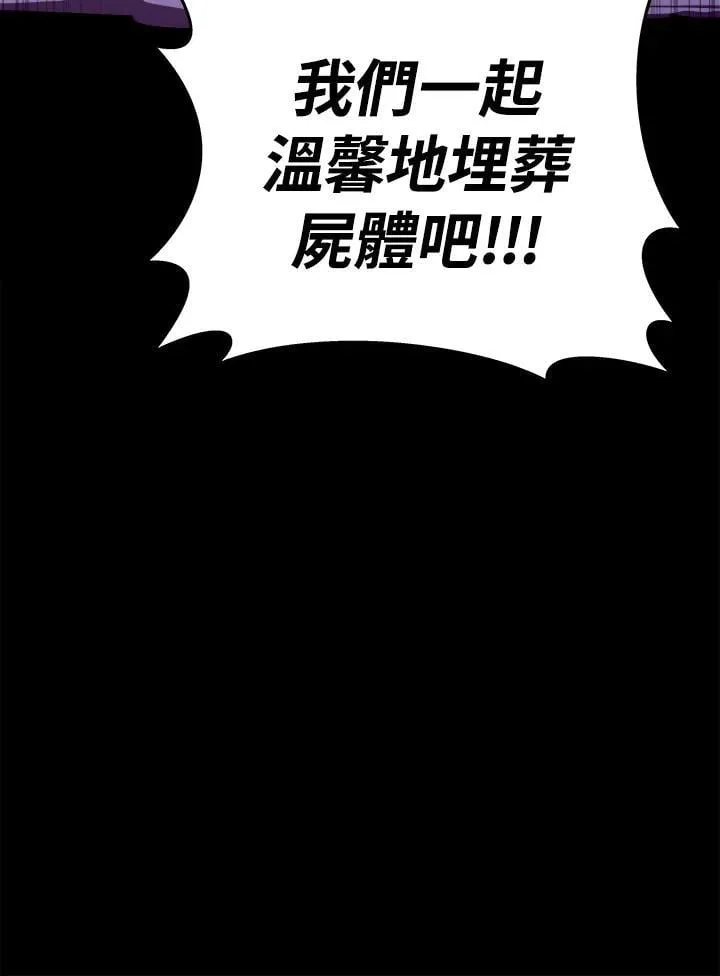 第327页