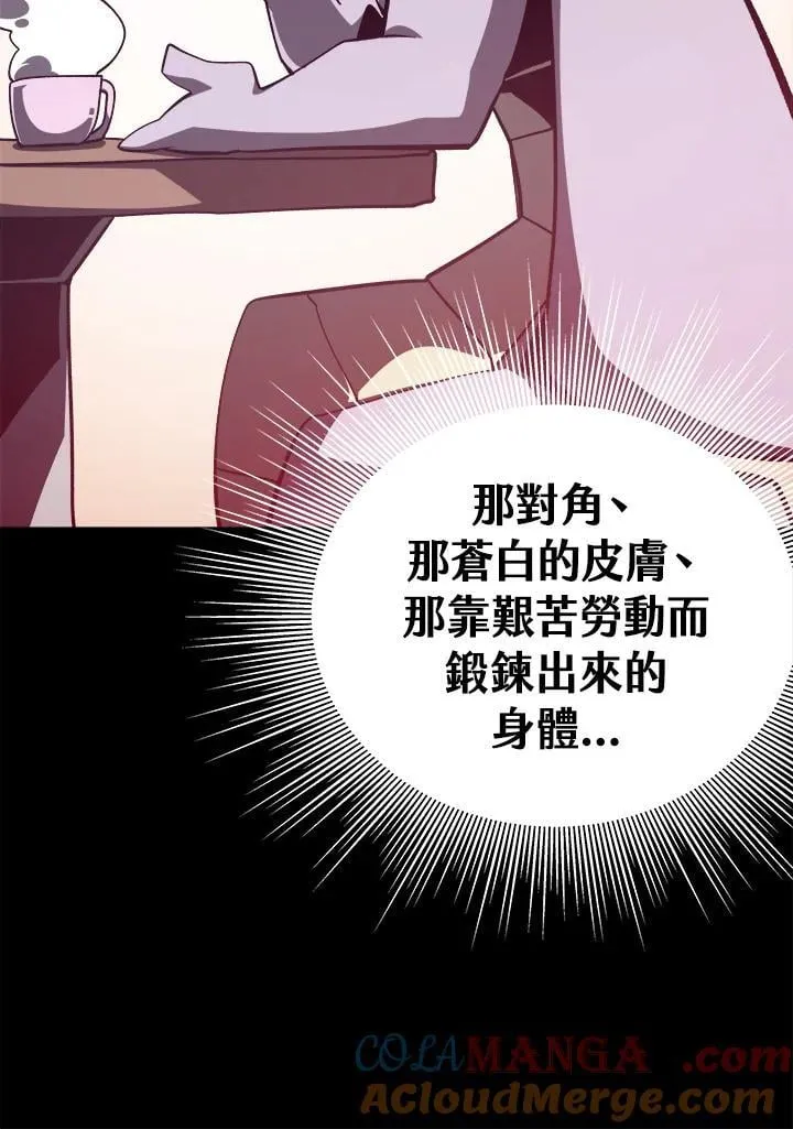 第300页