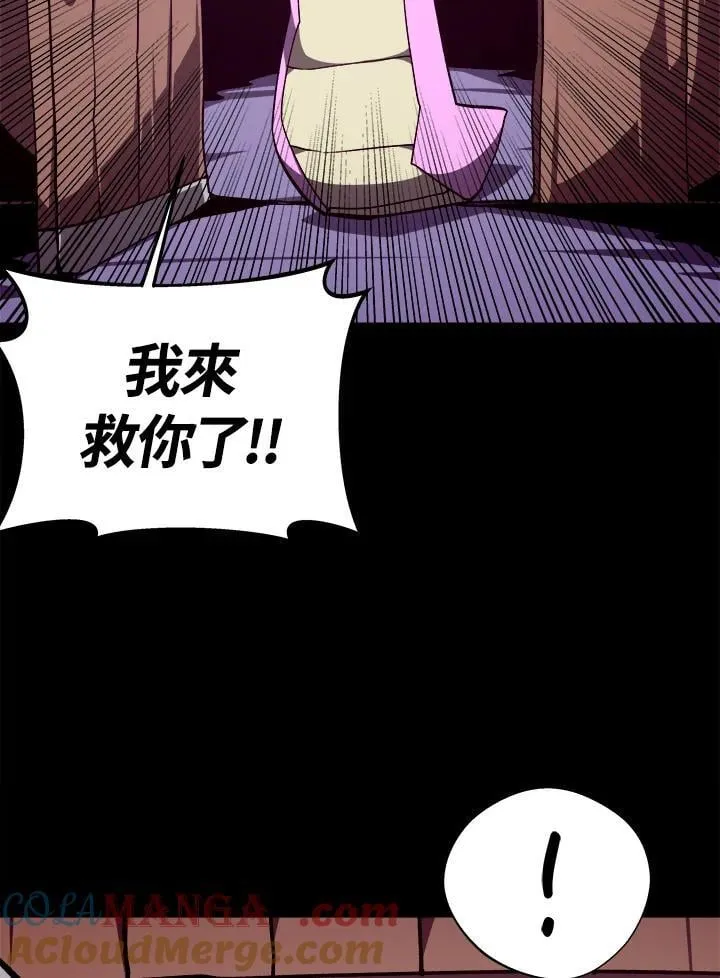 第240页