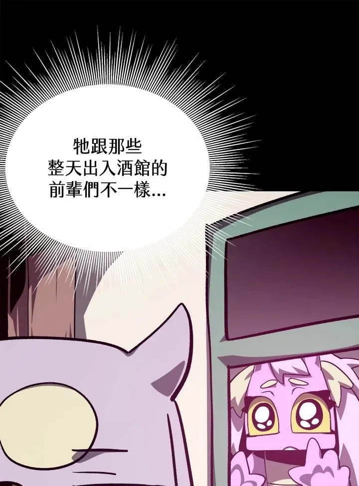 第303页