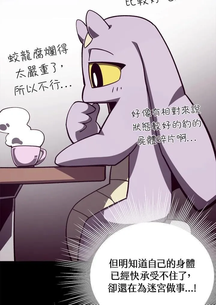 第294页