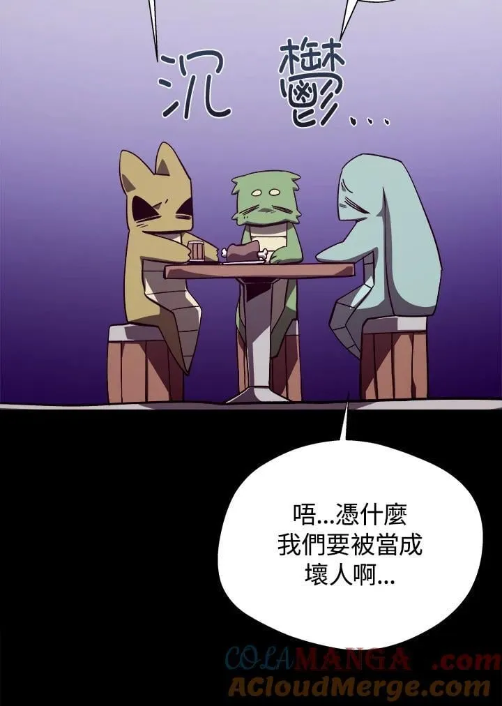 第192页
