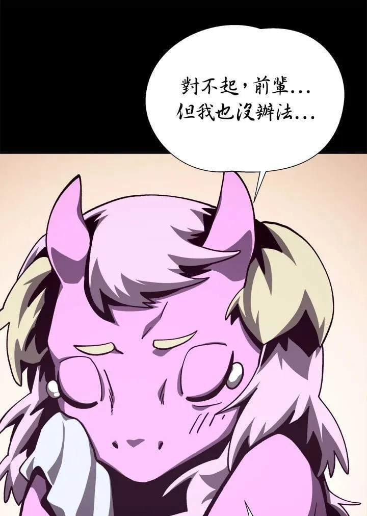 第222页