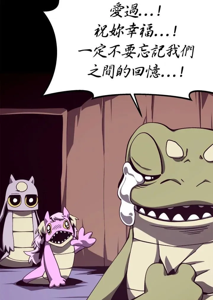 第234页