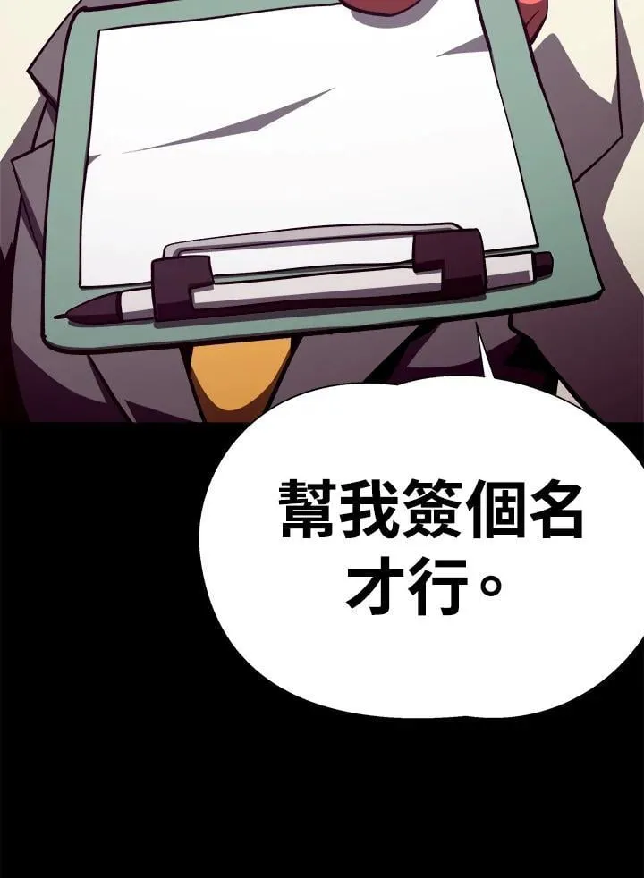 第333页