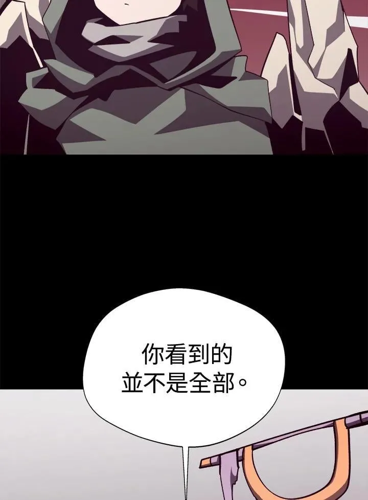 第231页