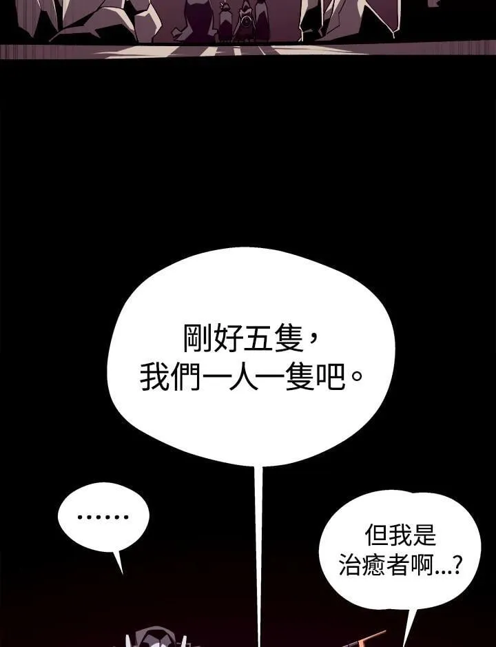 第249页
