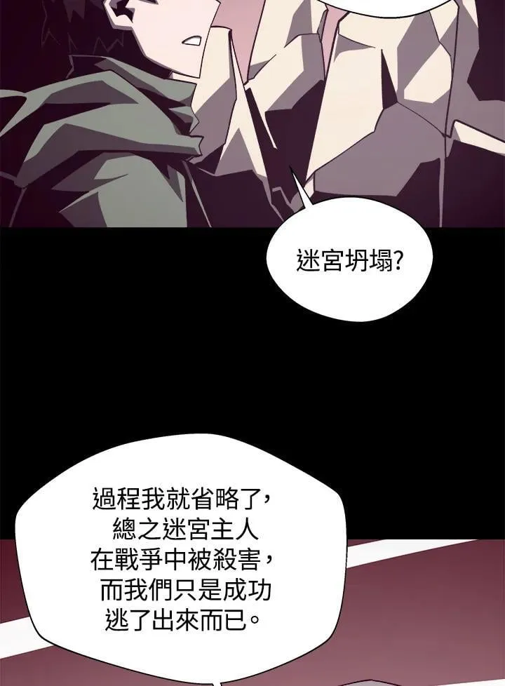 第279页