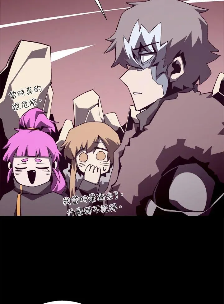 第282页