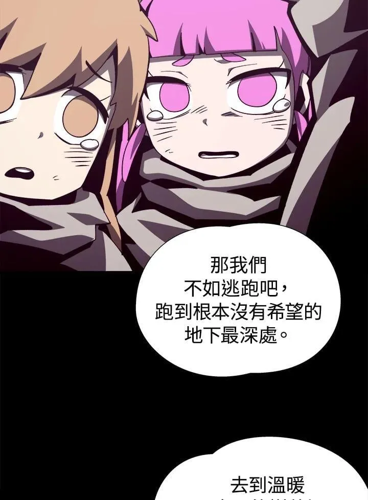 第255页