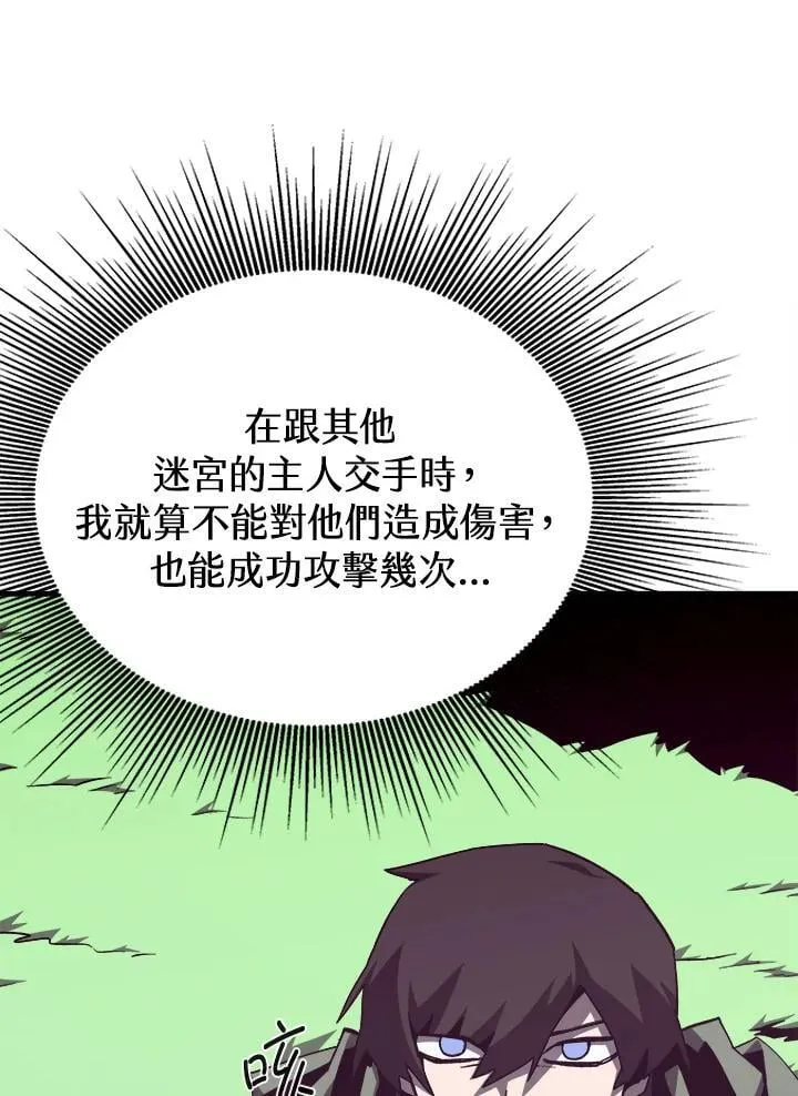 第285页