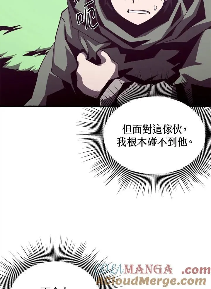 第288页