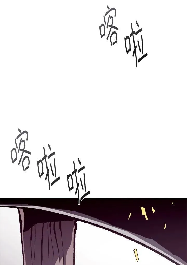 第261页