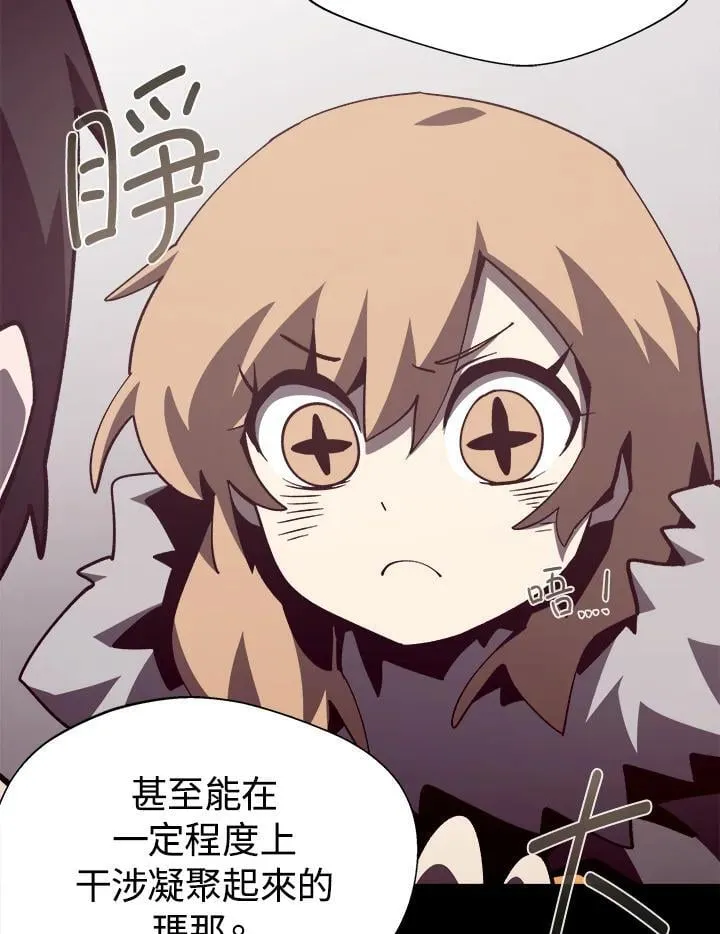 第210页
