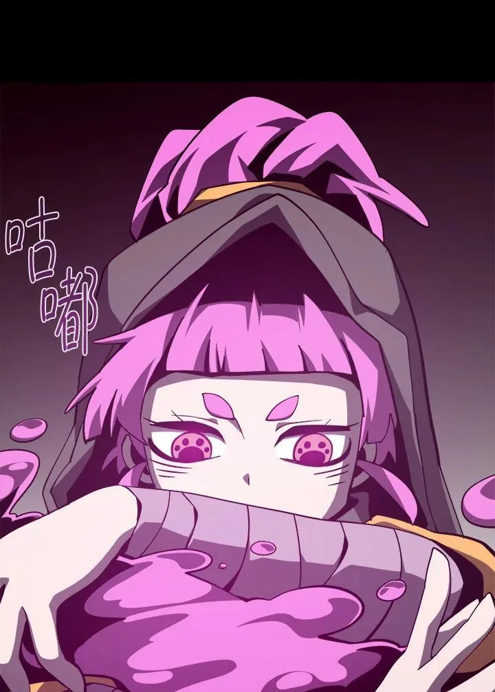 第255页