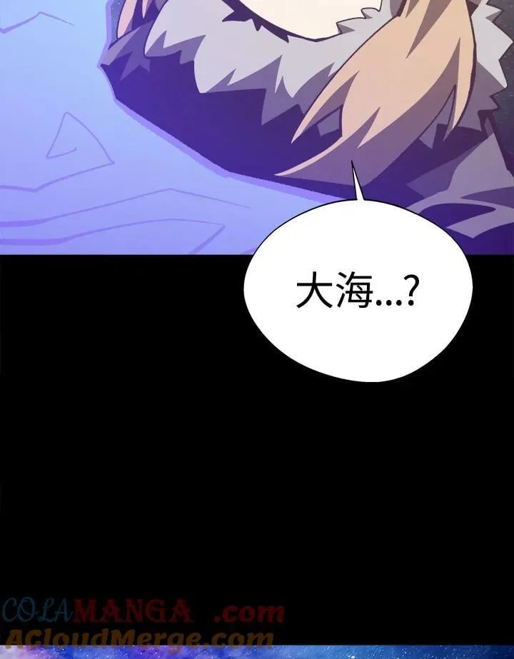 第228页