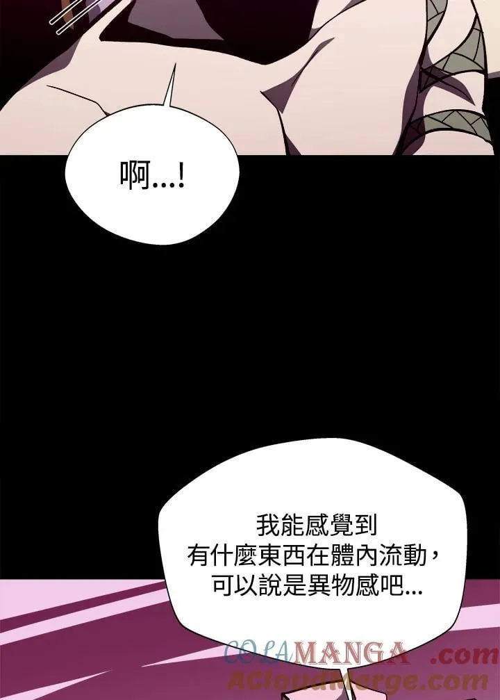 第276页