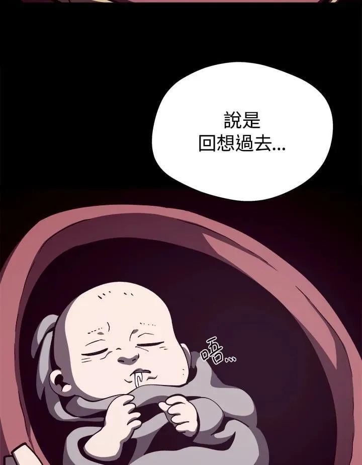 第246页