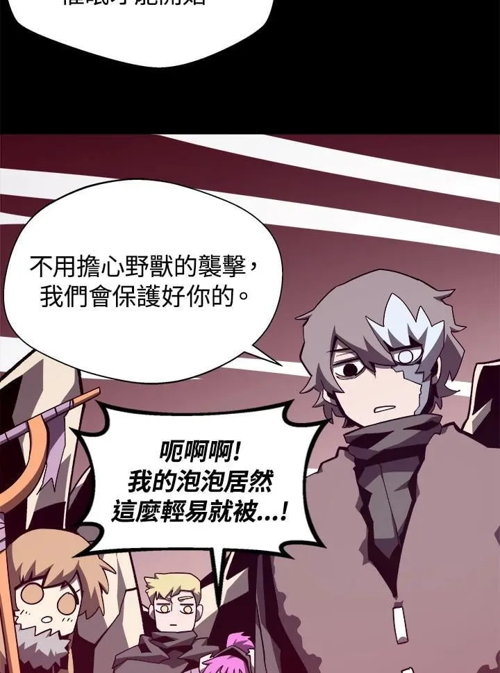 第222页